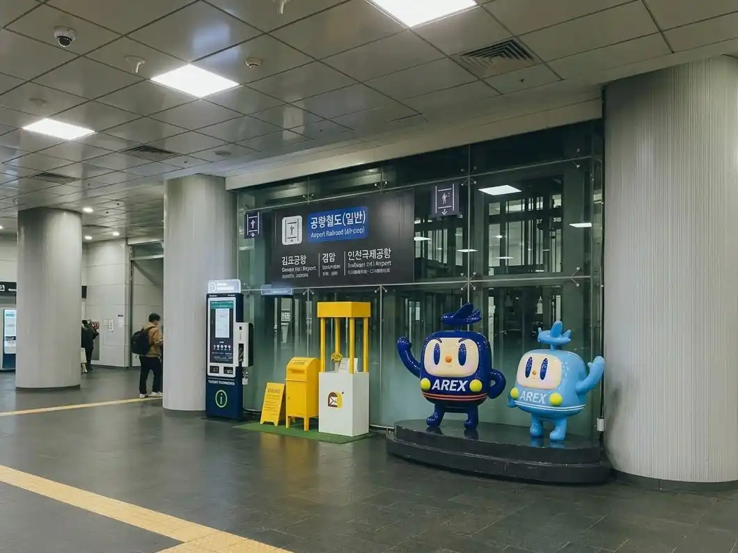 The AREX airport railroad entrance at a Seoul station